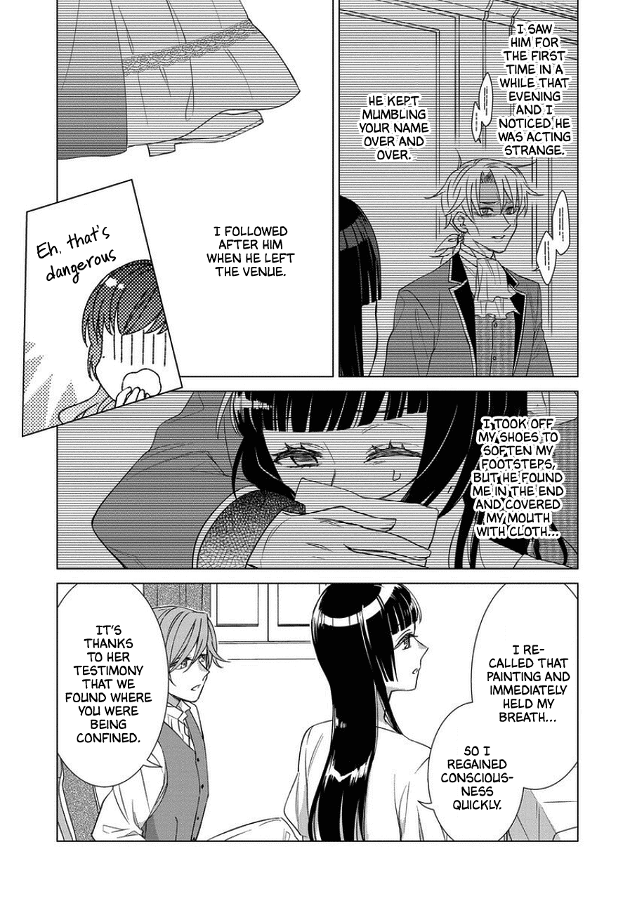 It Seems Like I Got Reincarnated Into The World of a Yandere Otome Game Chapter 43 page 17 - Chapter 43