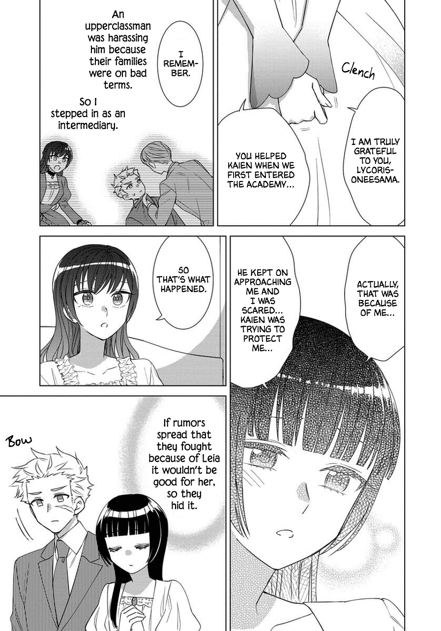 It Seems Like I Got Reincarnated Into The World of a Yandere Otome Game Chapter 43 page 19 - Chapter 43