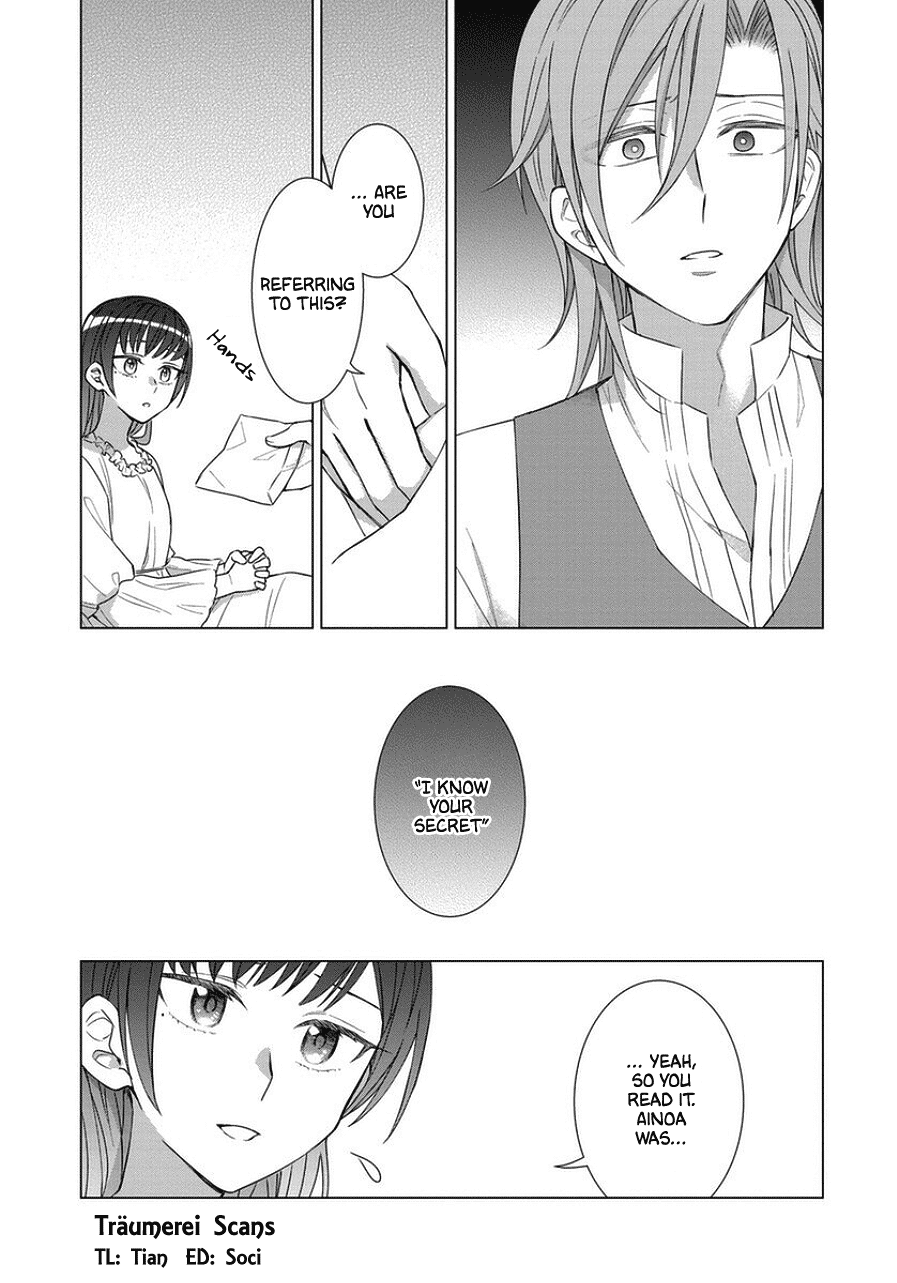 It Seems Like I Got Reincarnated Into The World of a Yandere Otome Game Chapter 43 page 23 - Chapter 43