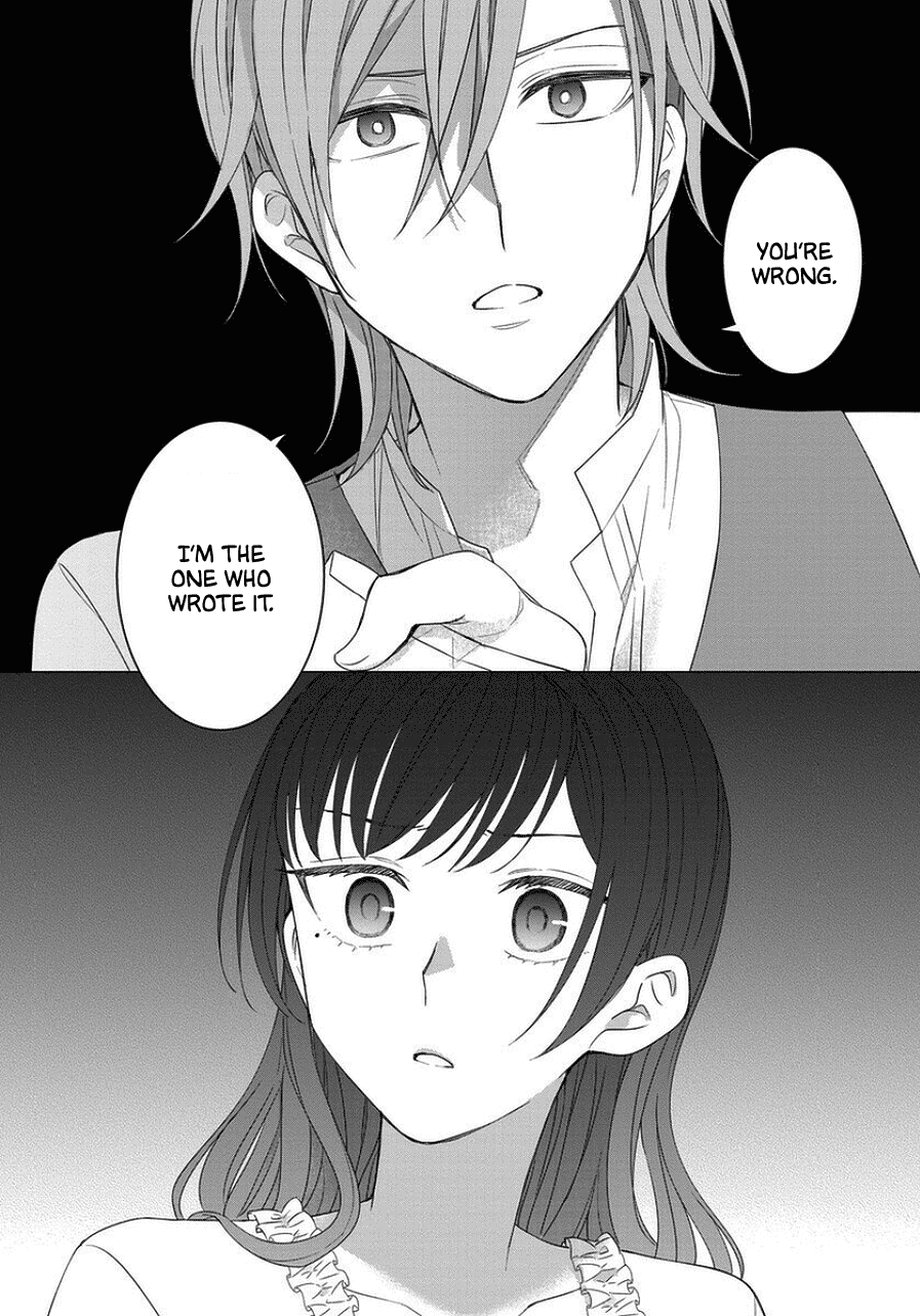 It Seems Like I Got Reincarnated Into The World of a Yandere Otome Game Chapter 43 page 24 - Chapter 43