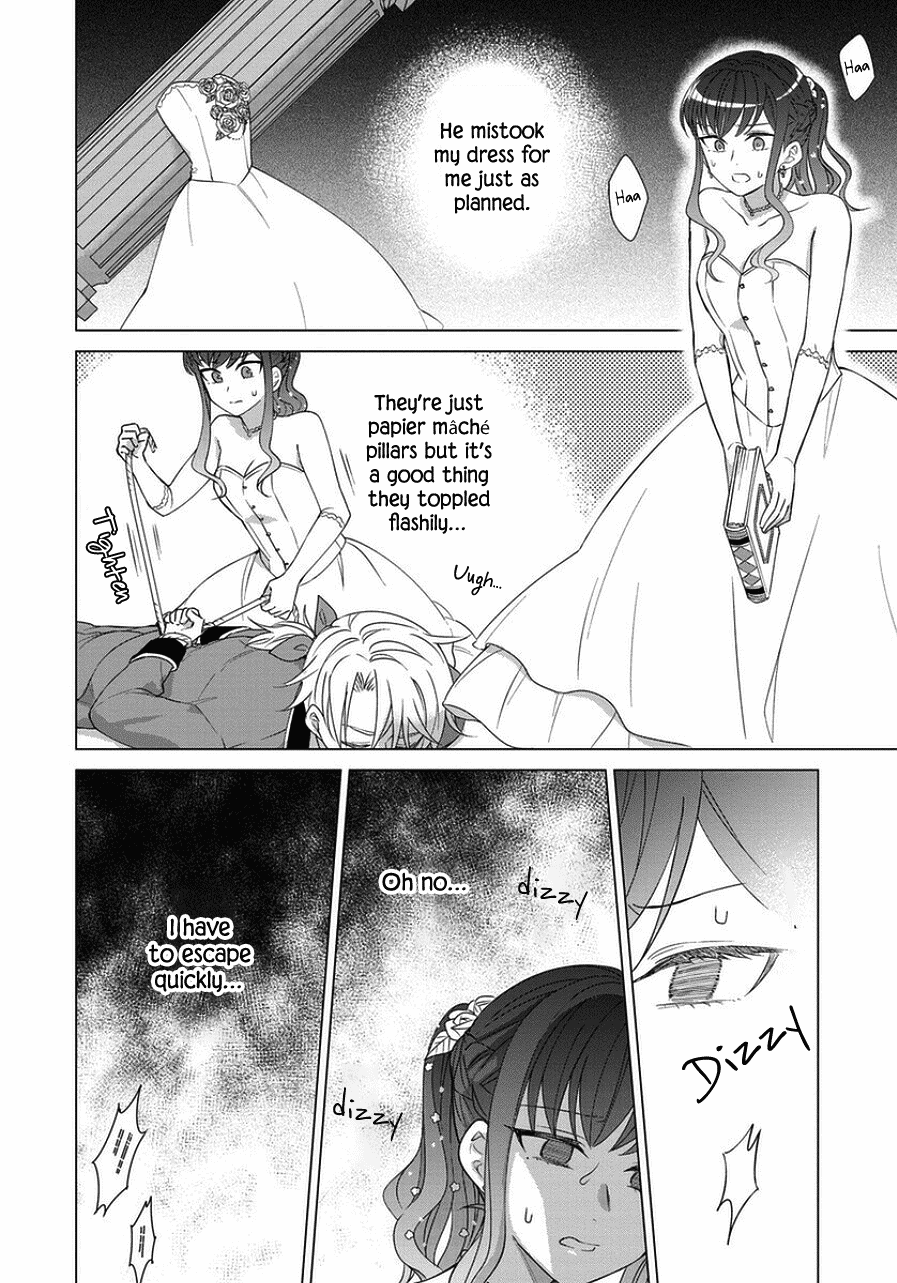 It Seems Like I Got Reincarnated Into The World of a Yandere Otome Game Chapter 43 page 4 - Chapter 43