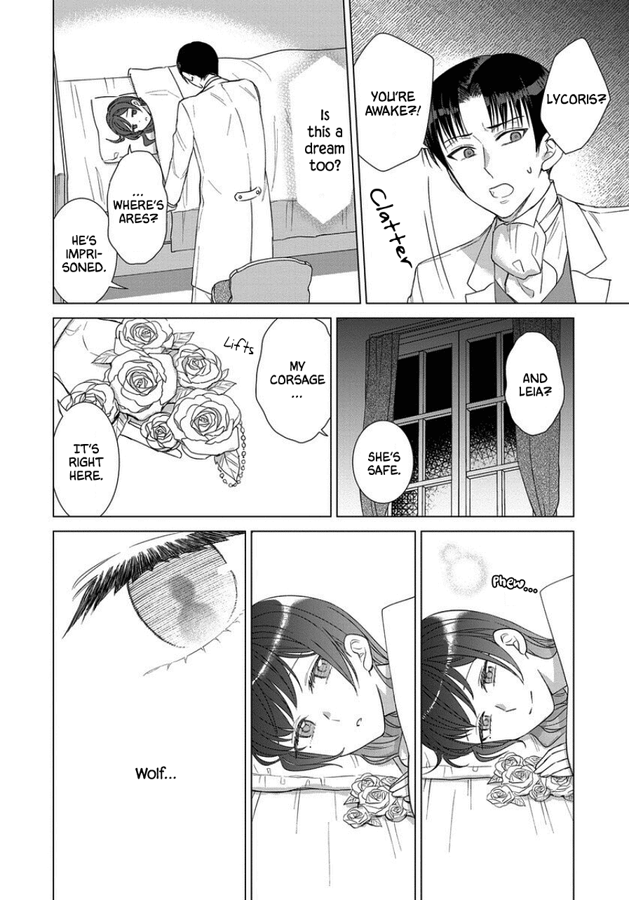 It Seems Like I Got Reincarnated Into The World of a Yandere Otome Game Chapter 43 page 8 - Chapter 43