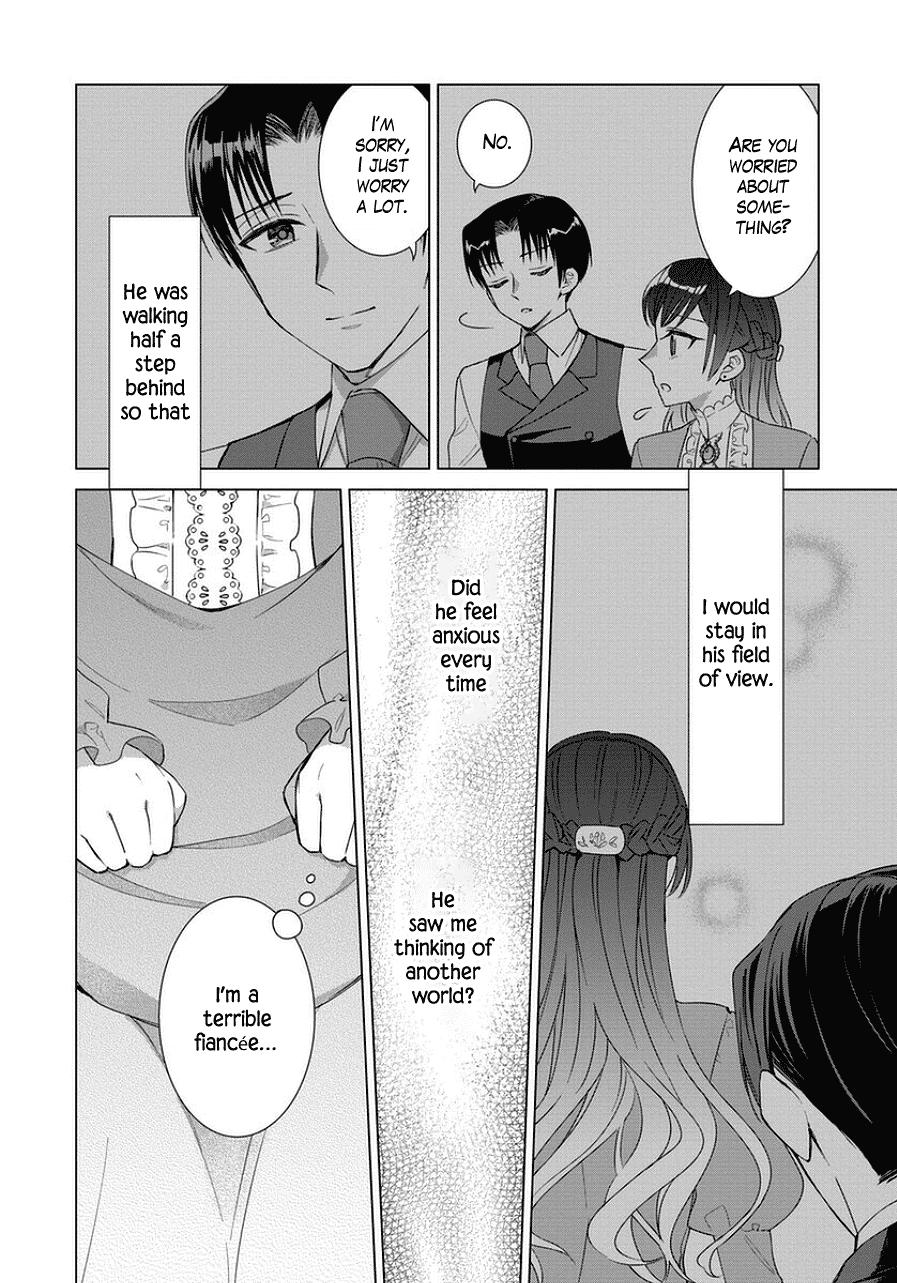 It Seems Like I Got Reincarnated Into The World of a Yandere Otome Game Chapter 44 page 21 - Chapter 44