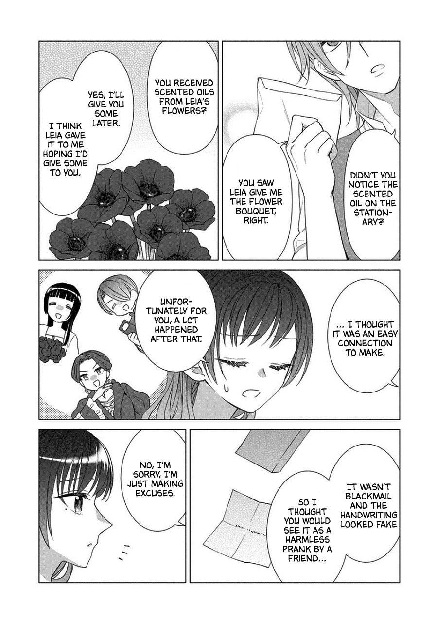 It Seems Like I Got Reincarnated Into The World of a Yandere Otome Game Chapter 44 page 3 - Chapter 44