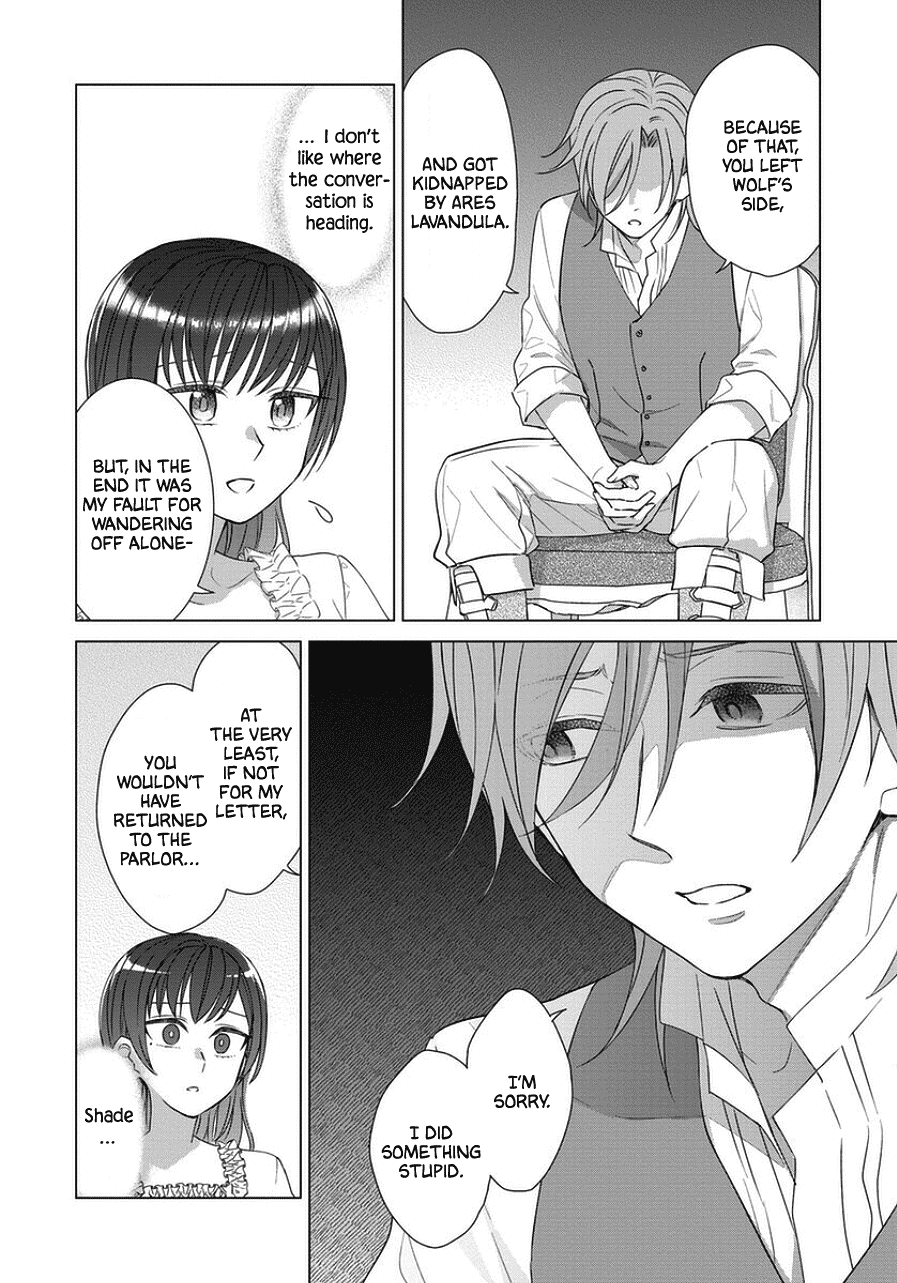 It Seems Like I Got Reincarnated Into The World of a Yandere Otome Game Chapter 44 page 4 - Chapter 44