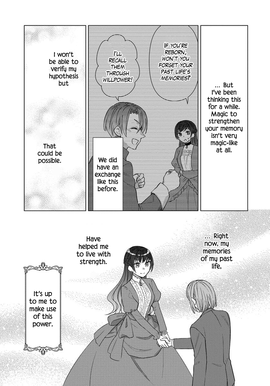 It Seems Like I Got Reincarnated Into The World of a Yandere Otome Game Chapter 45 page 13 - Chapter 45 [END]