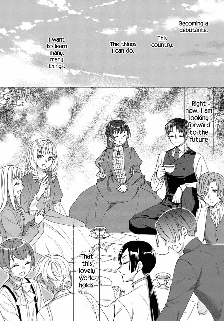 It Seems Like I Got Reincarnated Into The World of a Yandere Otome Game Chapter 45 page 14 - Chapter 45 [END]