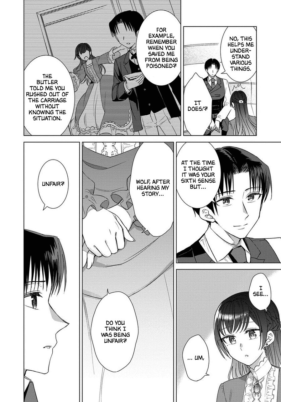 It Seems Like I Got Reincarnated Into The World of a Yandere Otome Game Chapter 45 page 2 - Chapter 45 [END]