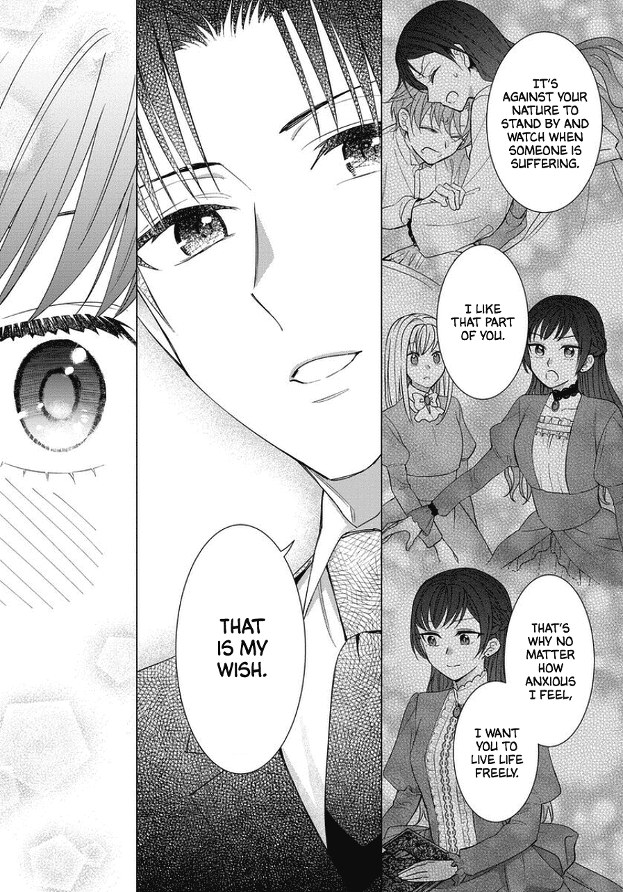 It Seems Like I Got Reincarnated Into The World of a Yandere Otome Game Chapter 45 page 5 - Chapter 45 [END]