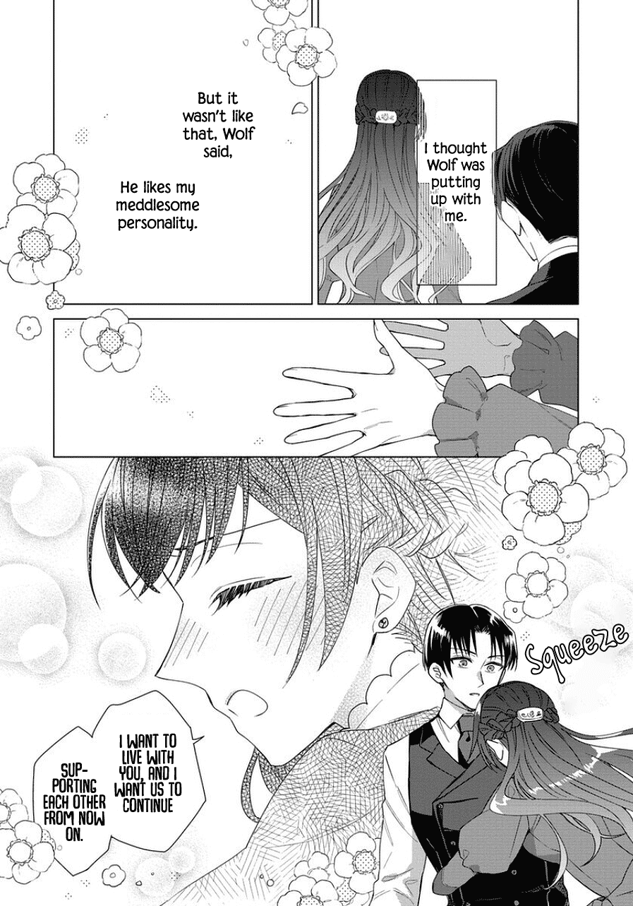 It Seems Like I Got Reincarnated Into The World of a Yandere Otome Game Chapter 45 page 6 - Chapter 45 [END]