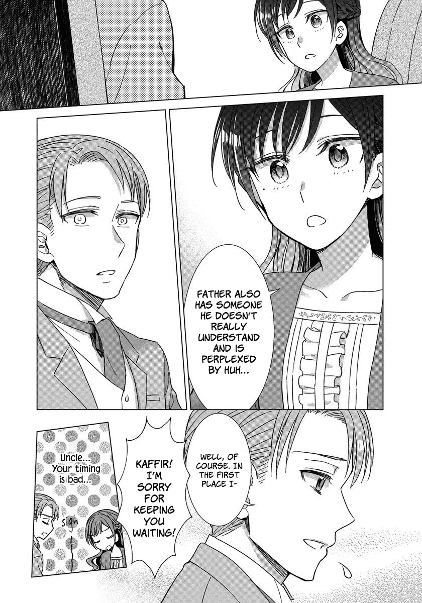 It Seems Like I Got Reincarnated Into The World of a Yandere Otome Game Chapter 5 page 15 - Chapter 5