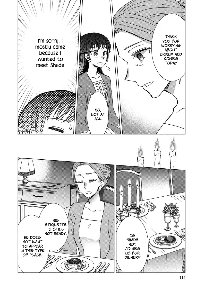 It Seems Like I Got Reincarnated Into The World of a Yandere Otome Game Chapter 5 page 17 - Chapter 5
