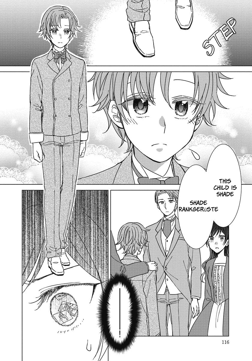 It Seems Like I Got Reincarnated Into The World of a Yandere Otome Game Chapter 5 page 19 - Chapter 5