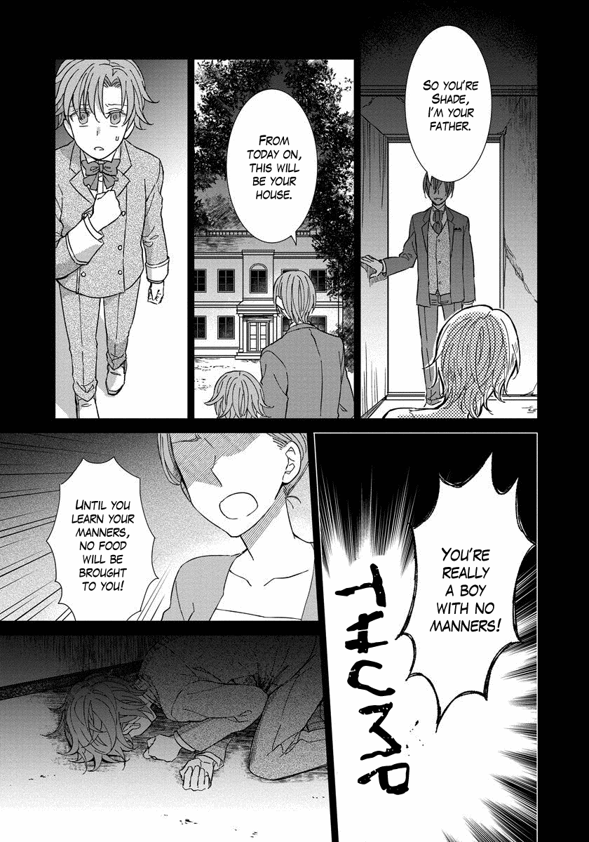 It Seems Like I Got Reincarnated Into The World of a Yandere Otome Game Chapter 5 page 22 - Chapter 5