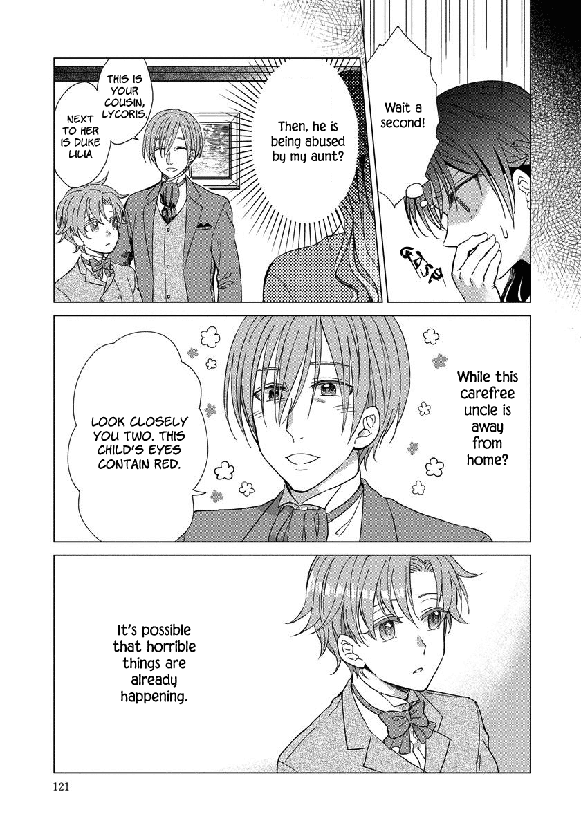 It Seems Like I Got Reincarnated Into The World of a Yandere Otome Game Chapter 5 page 24 - Chapter 5