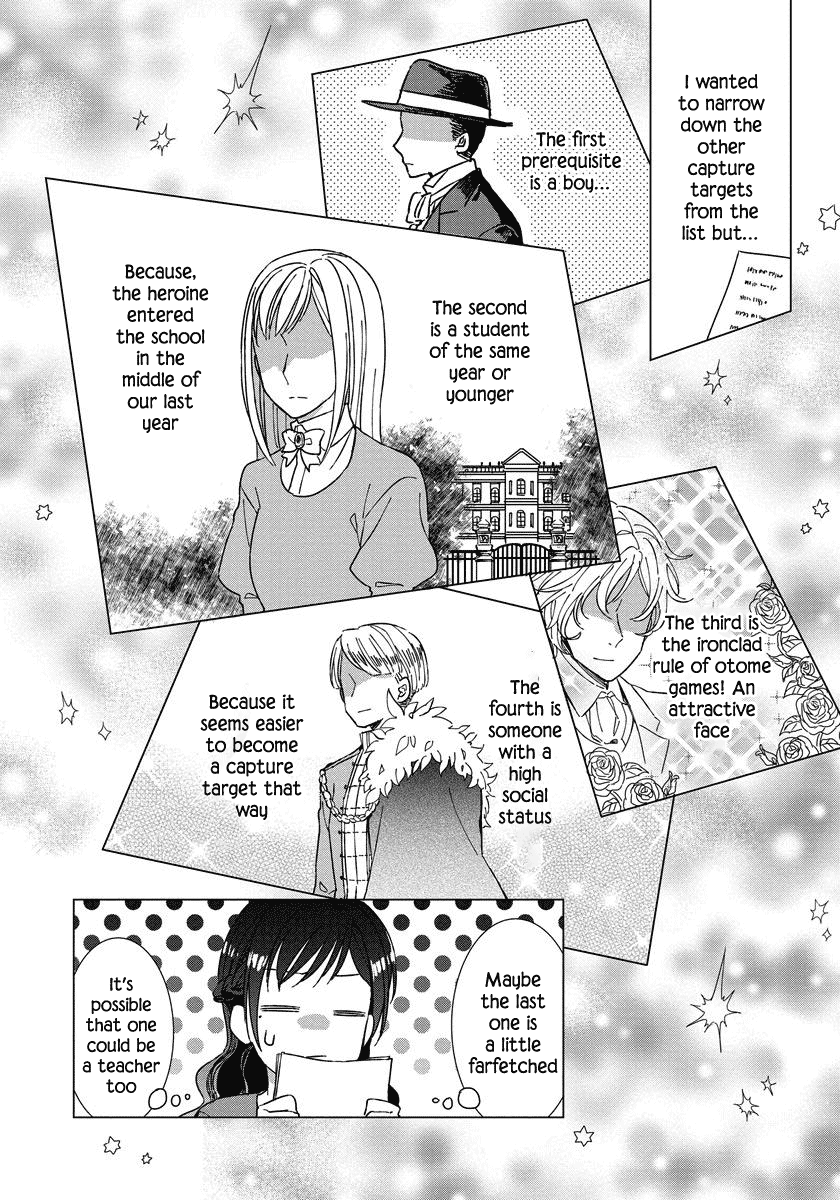 It Seems Like I Got Reincarnated Into The World of a Yandere Otome Game Chapter 5 page 3 - Chapter 5