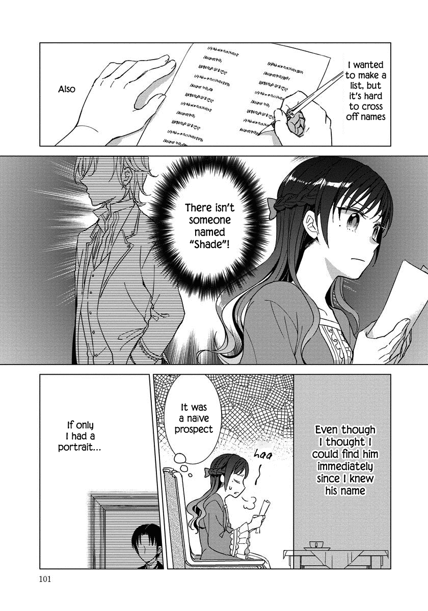 It Seems Like I Got Reincarnated Into The World of a Yandere Otome Game Chapter 5 page 4 - Chapter 5