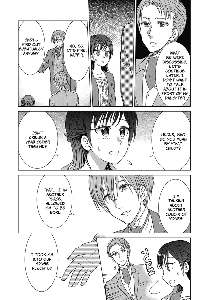 It Seems Like I Got Reincarnated Into The World of a Yandere Otome Game Chapter 5 page 9 - Chapter 5