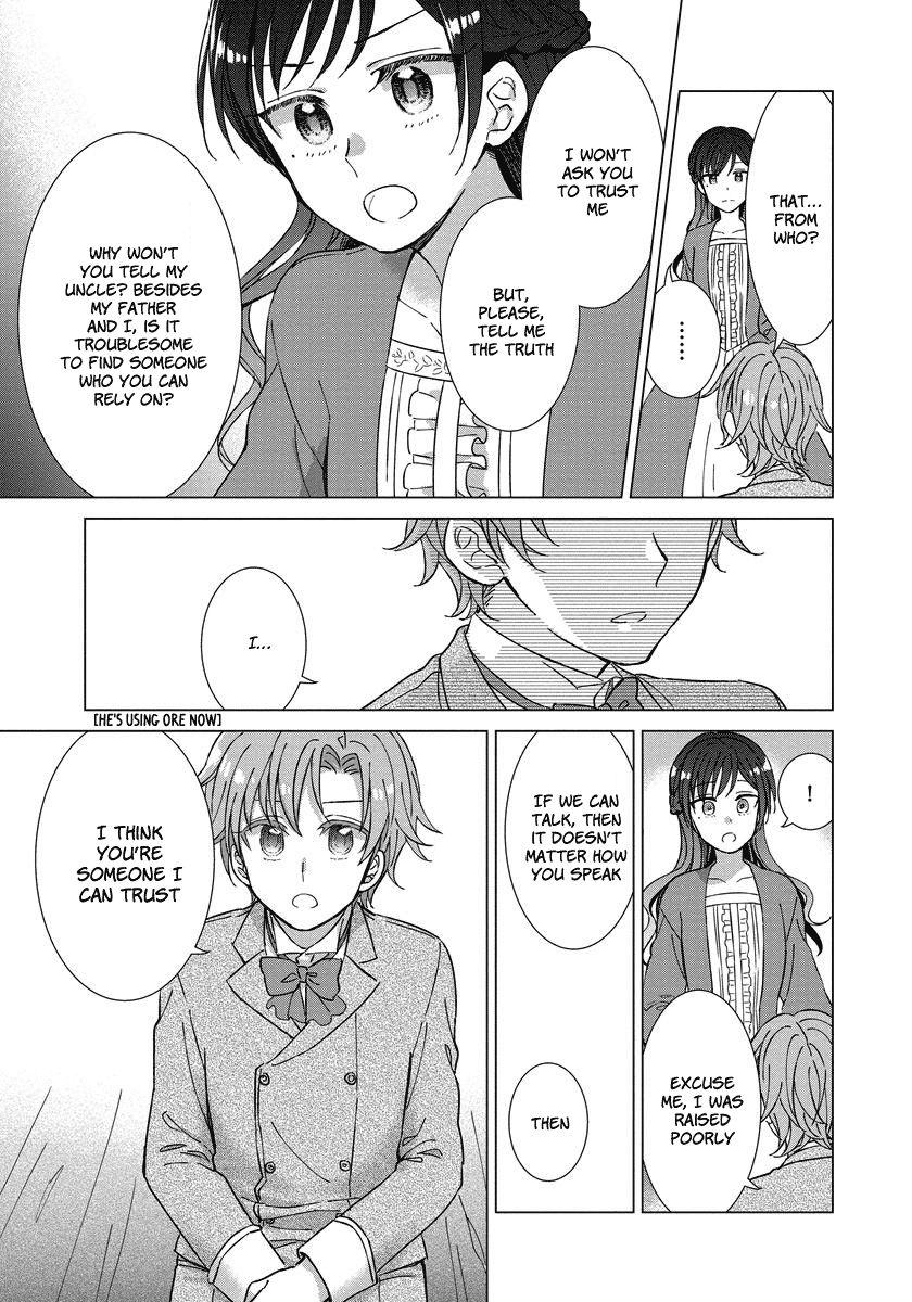 It Seems Like I Got Reincarnated Into The World of a Yandere Otome Game Chapter 6 page 16 - Chapter 6