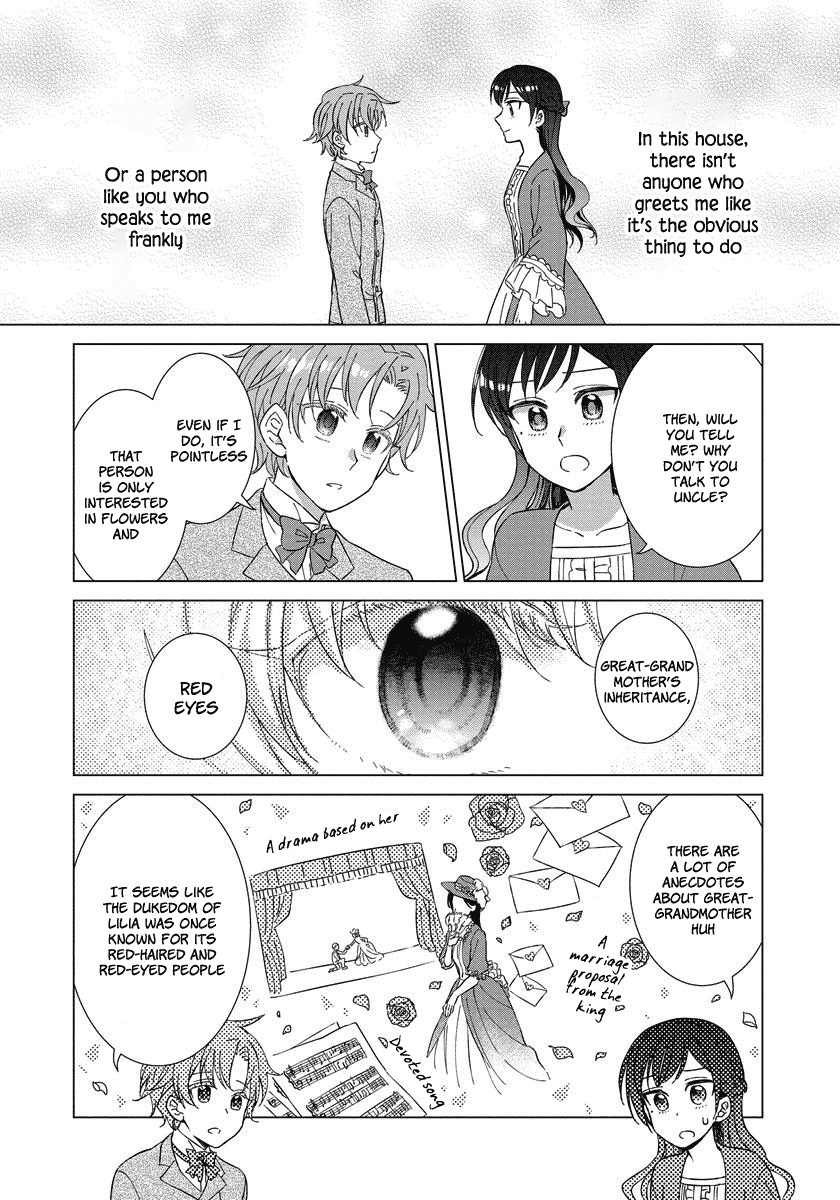 It Seems Like I Got Reincarnated Into The World of a Yandere Otome Game Chapter 6 page 17 - Chapter 6