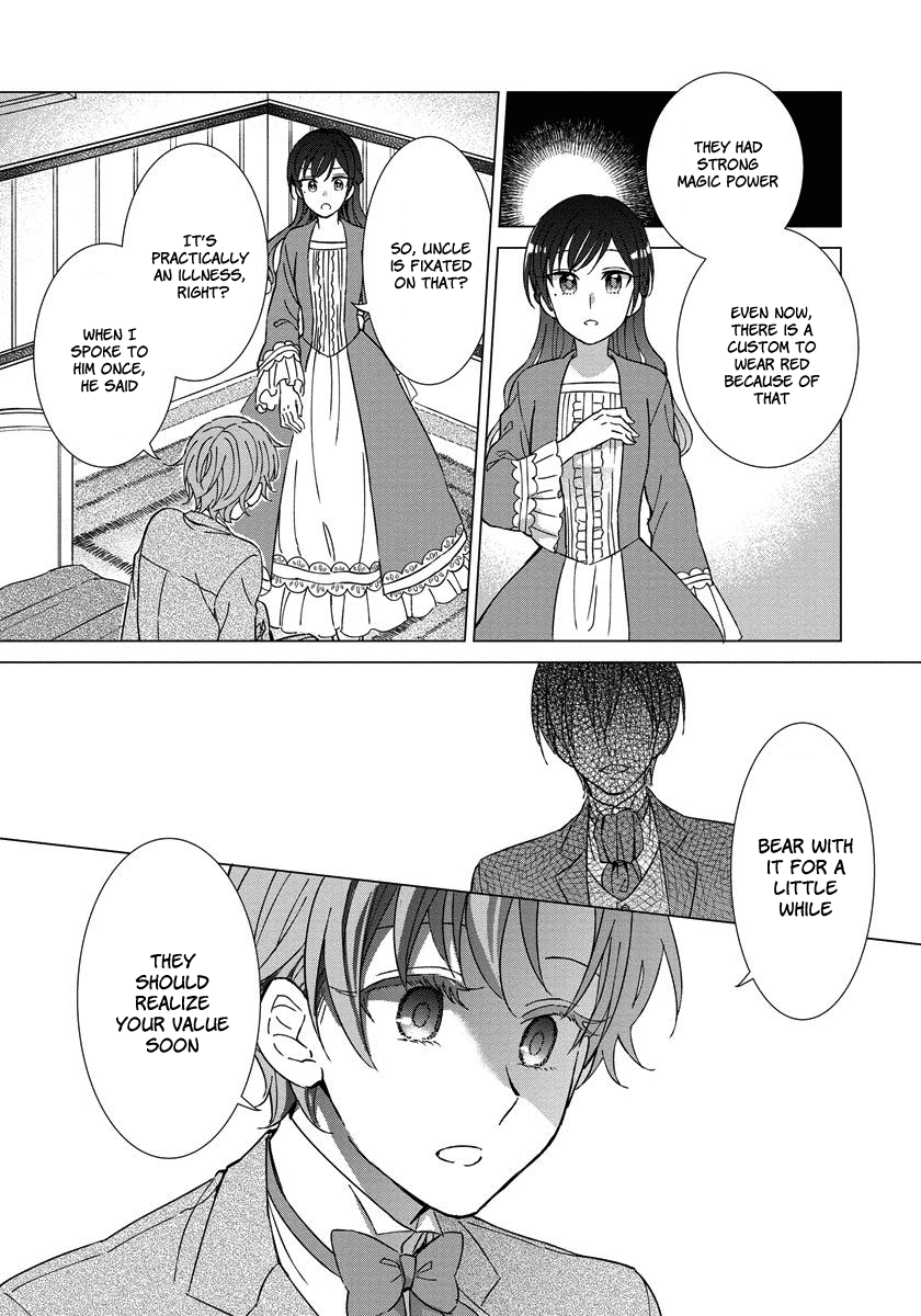It Seems Like I Got Reincarnated Into The World of a Yandere Otome Game Chapter 6 page 18 - Chapter 6