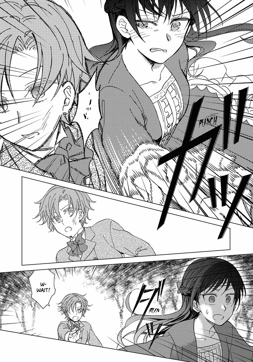It Seems Like I Got Reincarnated Into The World of a Yandere Otome Game Chapter 7 page 10 - Chapter 7