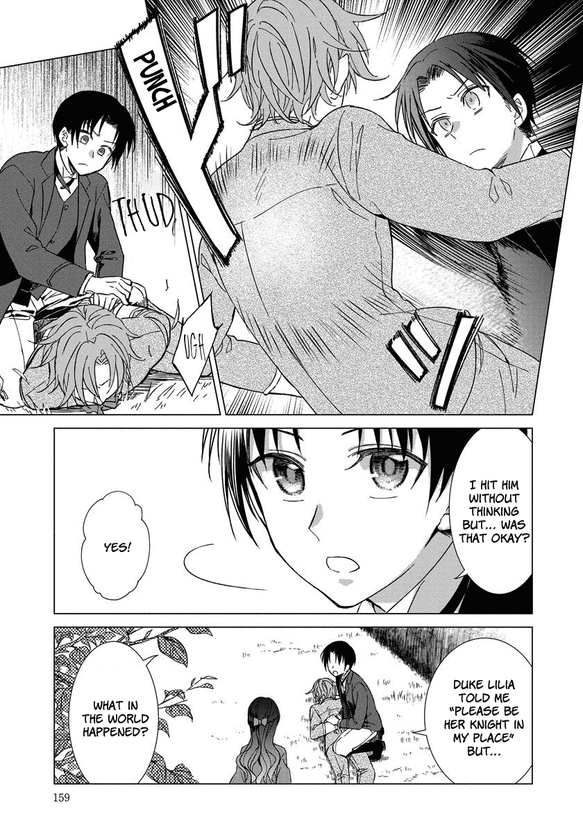 It Seems Like I Got Reincarnated Into The World of a Yandere Otome Game Chapter 7 page 13 - Chapter 7