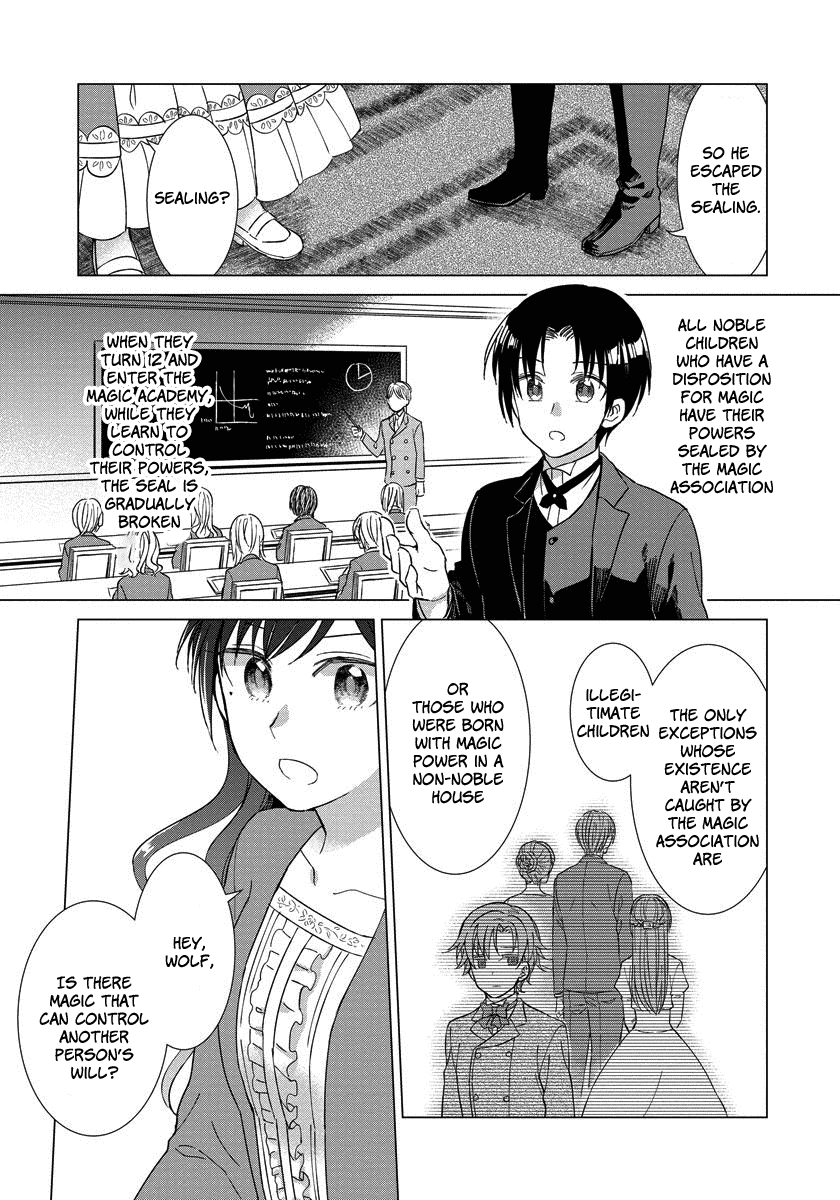 It Seems Like I Got Reincarnated Into The World of a Yandere Otome Game Chapter 7 page 15 - Chapter 7