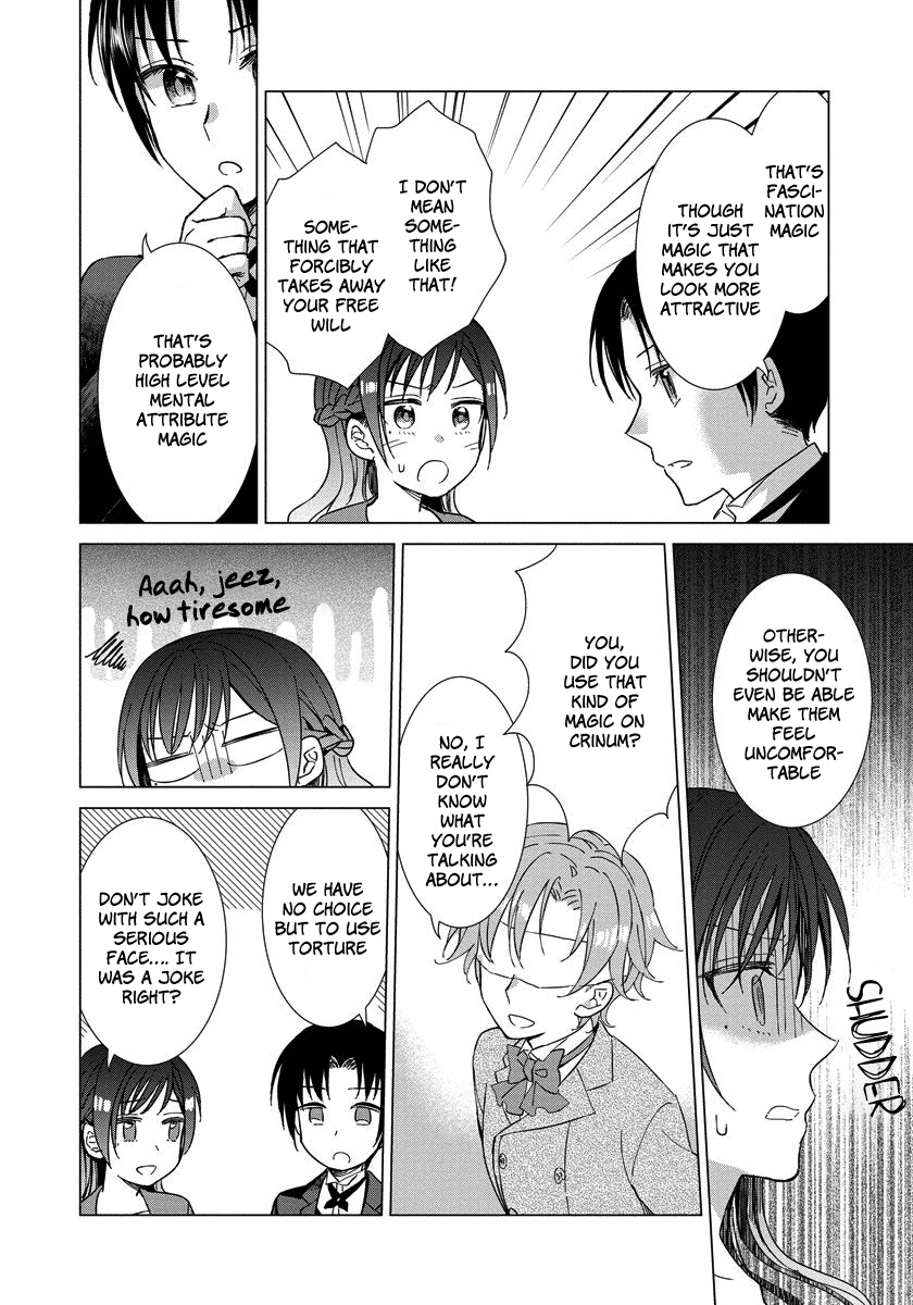 It Seems Like I Got Reincarnated Into The World of a Yandere Otome Game Chapter 7 page 16 - Chapter 7
