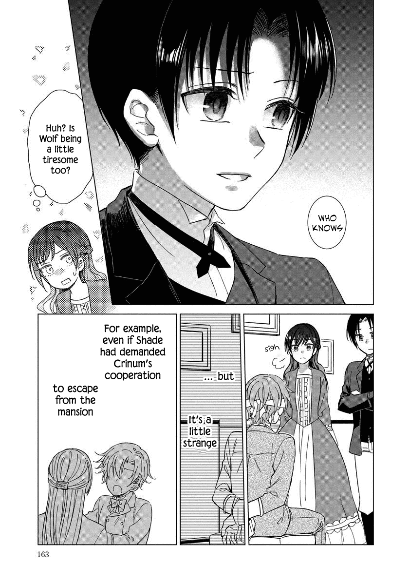 It Seems Like I Got Reincarnated Into The World of a Yandere Otome Game Chapter 7 page 17 - Chapter 7