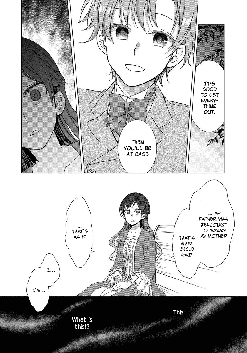 It Seems Like I Got Reincarnated Into The World of a Yandere Otome Game Chapter 7 page 4 - Chapter 7