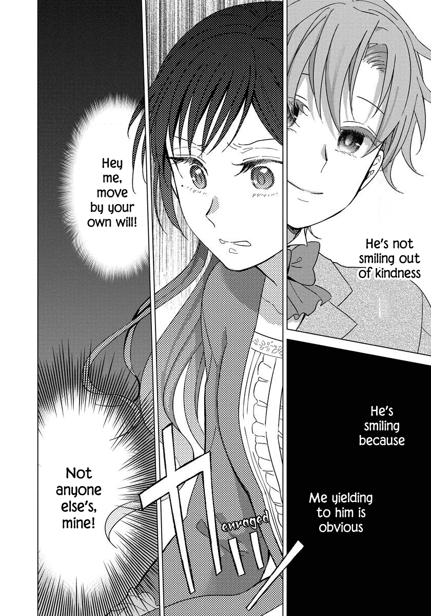 It Seems Like I Got Reincarnated Into The World of a Yandere Otome Game Chapter 7 page 6 - Chapter 7