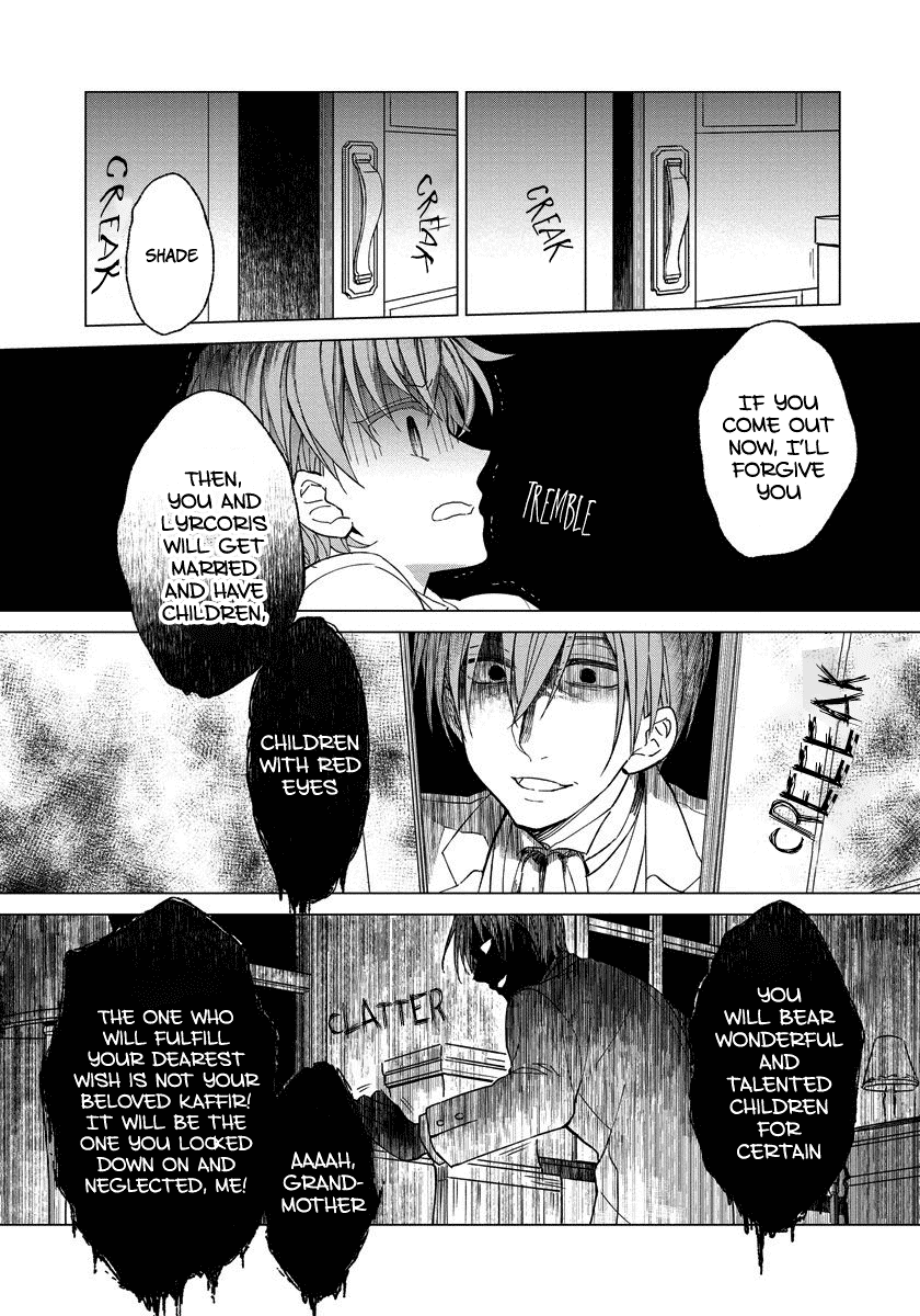 It Seems Like I Got Reincarnated Into The World of a Yandere Otome Game Chapter 8 page 10 - Chapter 8