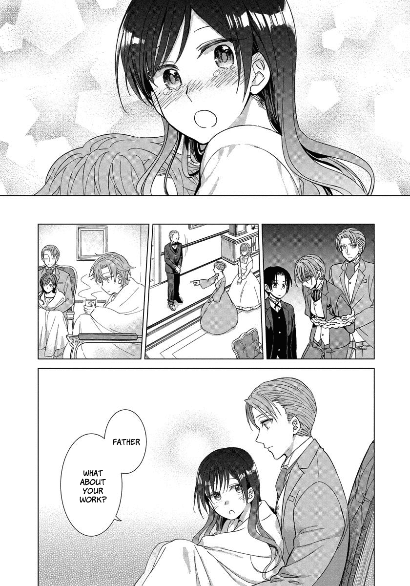 It Seems Like I Got Reincarnated Into The World of a Yandere Otome Game Chapter 8 page 14 - Chapter 8