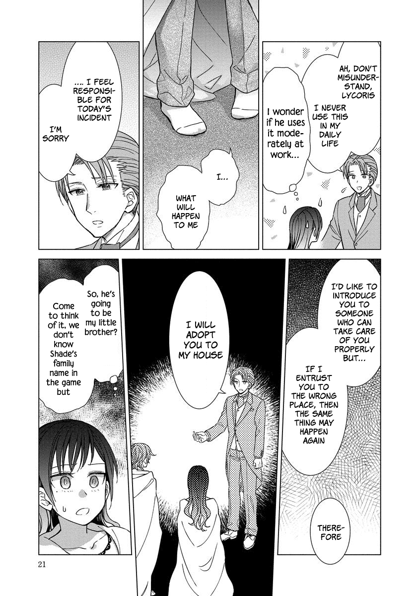 It Seems Like I Got Reincarnated Into The World of a Yandere Otome Game Chapter 8 page 22 - Chapter 8