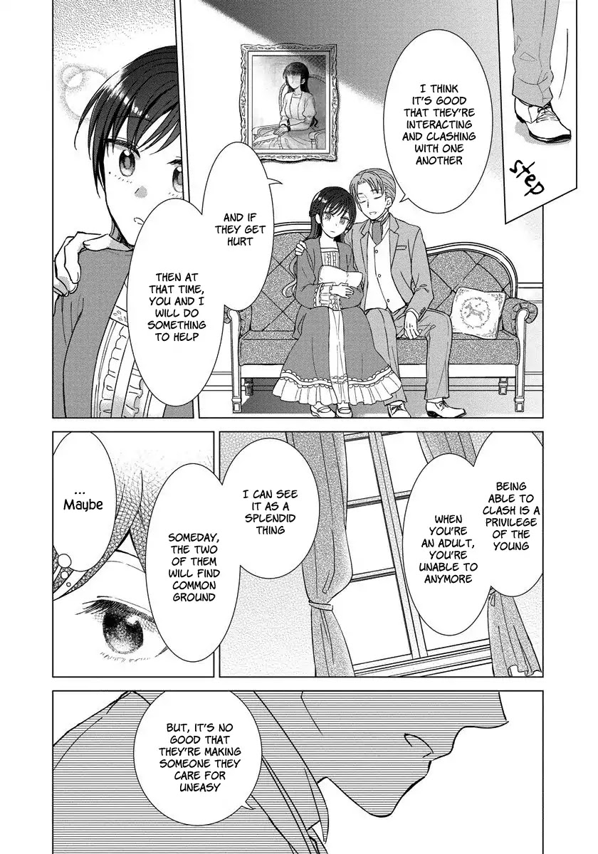It Seems Like I Got Reincarnated Into The World of a Yandere Otome Game Chapter 9 page 11 - Chapter 9