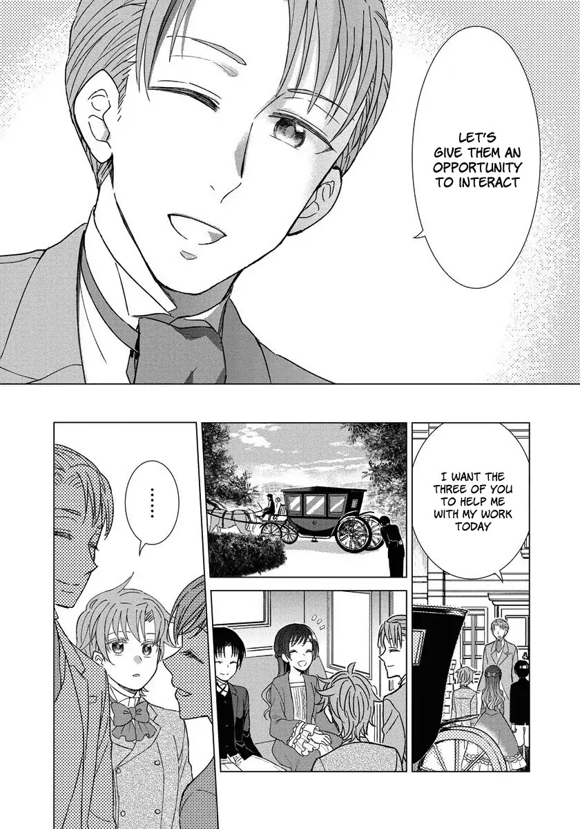 It Seems Like I Got Reincarnated Into The World of a Yandere Otome Game Chapter 9 page 12 - Chapter 9
