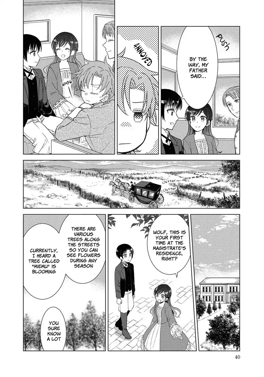 It Seems Like I Got Reincarnated Into The World of a Yandere Otome Game Chapter 9 page 15 - Chapter 9