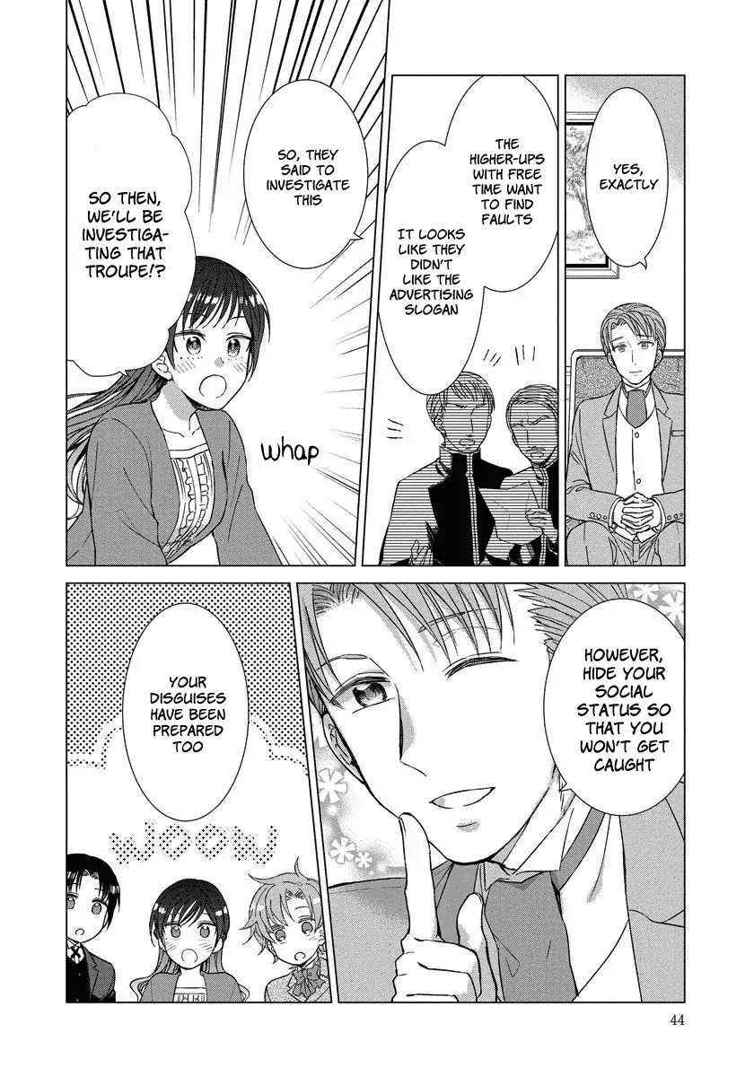 It Seems Like I Got Reincarnated Into The World of a Yandere Otome Game Chapter 9 page 19 - Chapter 9