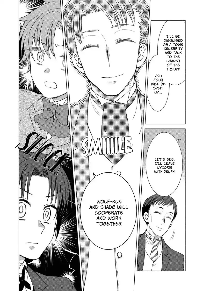 It Seems Like I Got Reincarnated Into The World of a Yandere Otome Game Chapter 9 page 20 - Chapter 9