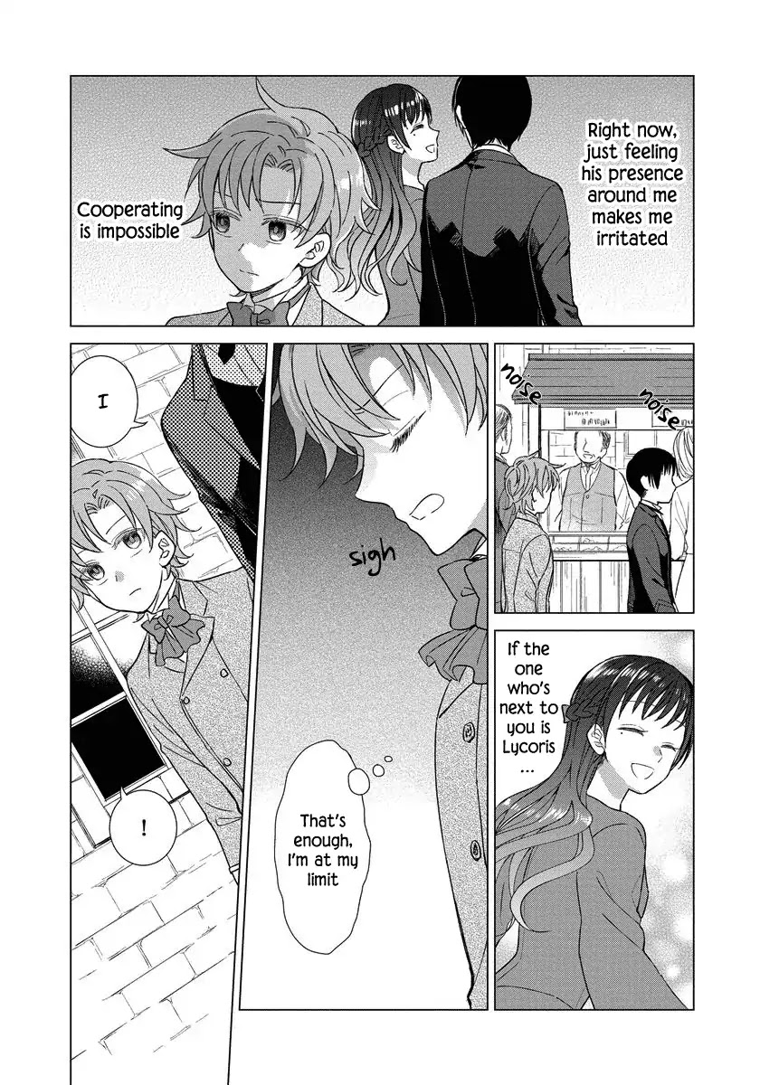 It Seems Like I Got Reincarnated Into The World of a Yandere Otome Game Chapter 9 page 22 - Chapter 9