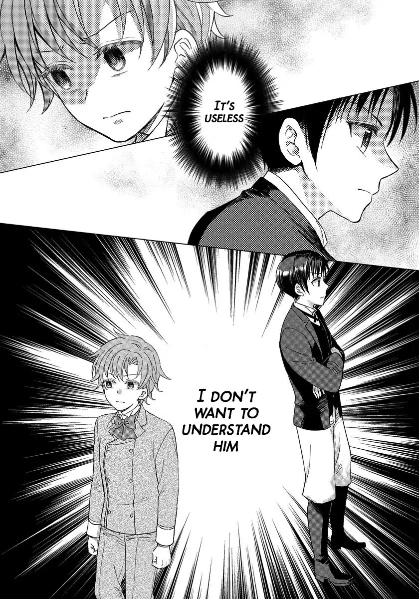 It Seems Like I Got Reincarnated Into The World of a Yandere Otome Game Chapter 9 page 25 - Chapter 9