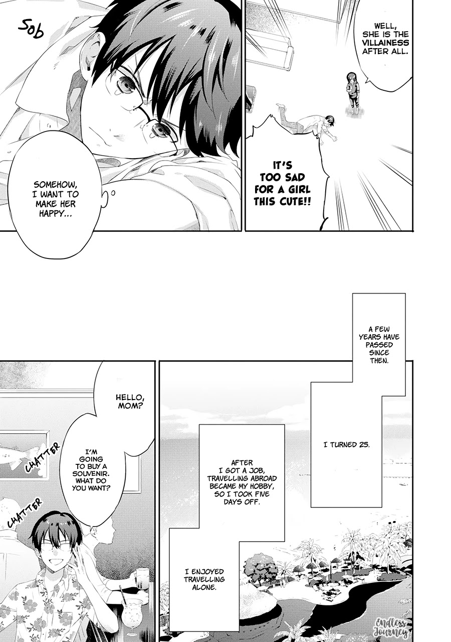 It Seems My Lady Is the Villainess with Only a Bad End, so I'm Thinking of Saving Her Chapter 1 page 10 - Chapter 1: My Lady and I