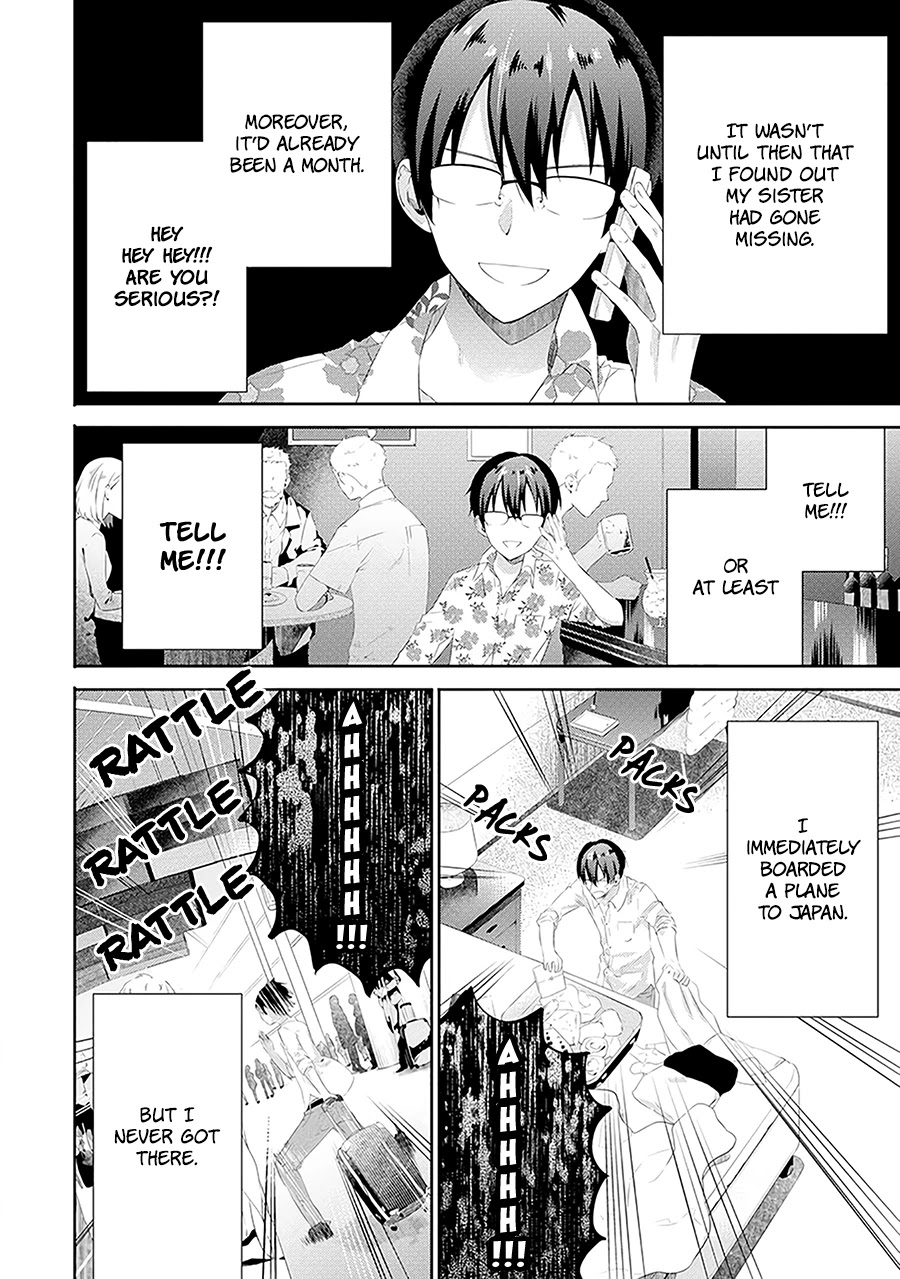 It Seems My Lady Is the Villainess with Only a Bad End, so I'm Thinking of Saving Her Chapter 1 page 11 - Chapter 1: My Lady and I