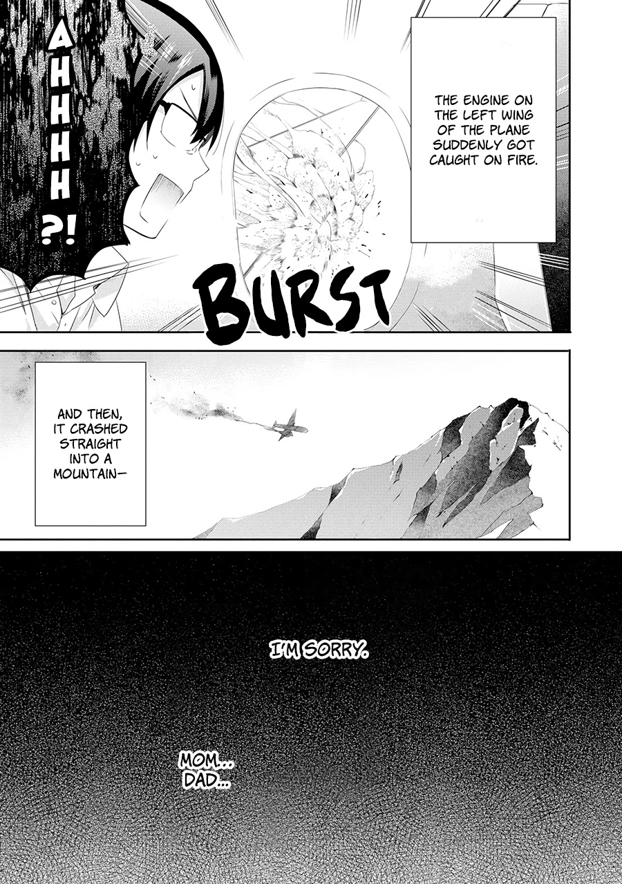 It Seems My Lady Is the Villainess with Only a Bad End, so I'm Thinking of Saving Her Chapter 1 page 12 - Chapter 1: My Lady and I