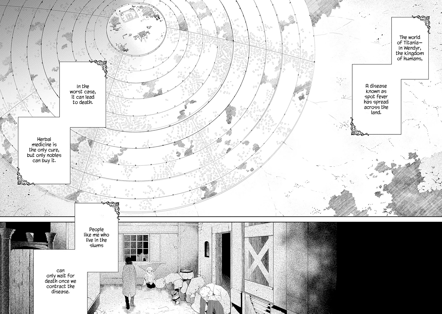 It Seems My Lady Is the Villainess with Only a Bad End, so I'm Thinking of Saving Her Chapter 1 page 13 - Chapter 1: My Lady and I