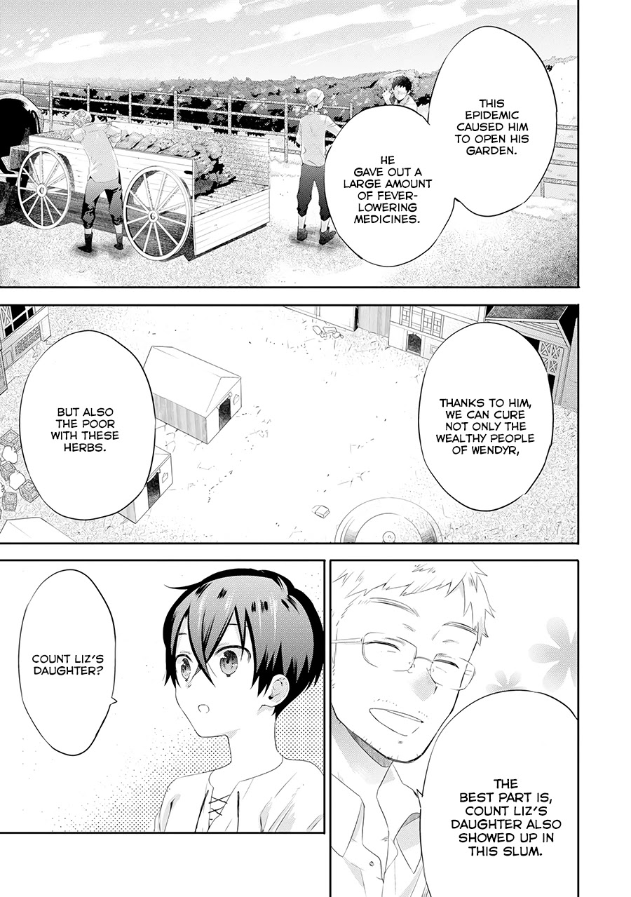 It Seems My Lady Is the Villainess with Only a Bad End, so I'm Thinking of Saving Her Chapter 1 page 18 - Chapter 1: My Lady and I