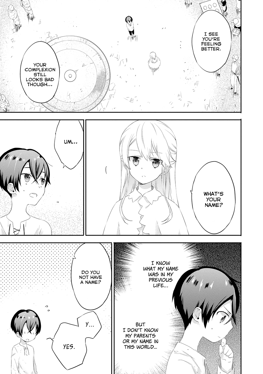 It Seems My Lady Is the Villainess with Only a Bad End, so I'm Thinking of Saving Her Chapter 1 page 20 - Chapter 1: My Lady and I
