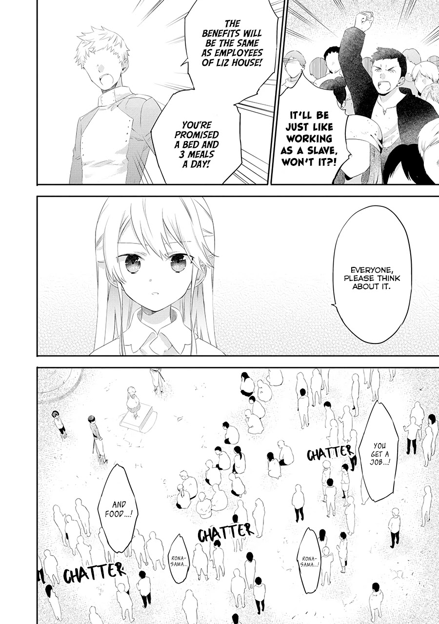 It Seems My Lady Is the Villainess with Only a Bad End, so I'm Thinking of Saving Her Chapter 1 page 23 - Chapter 1: My Lady and I