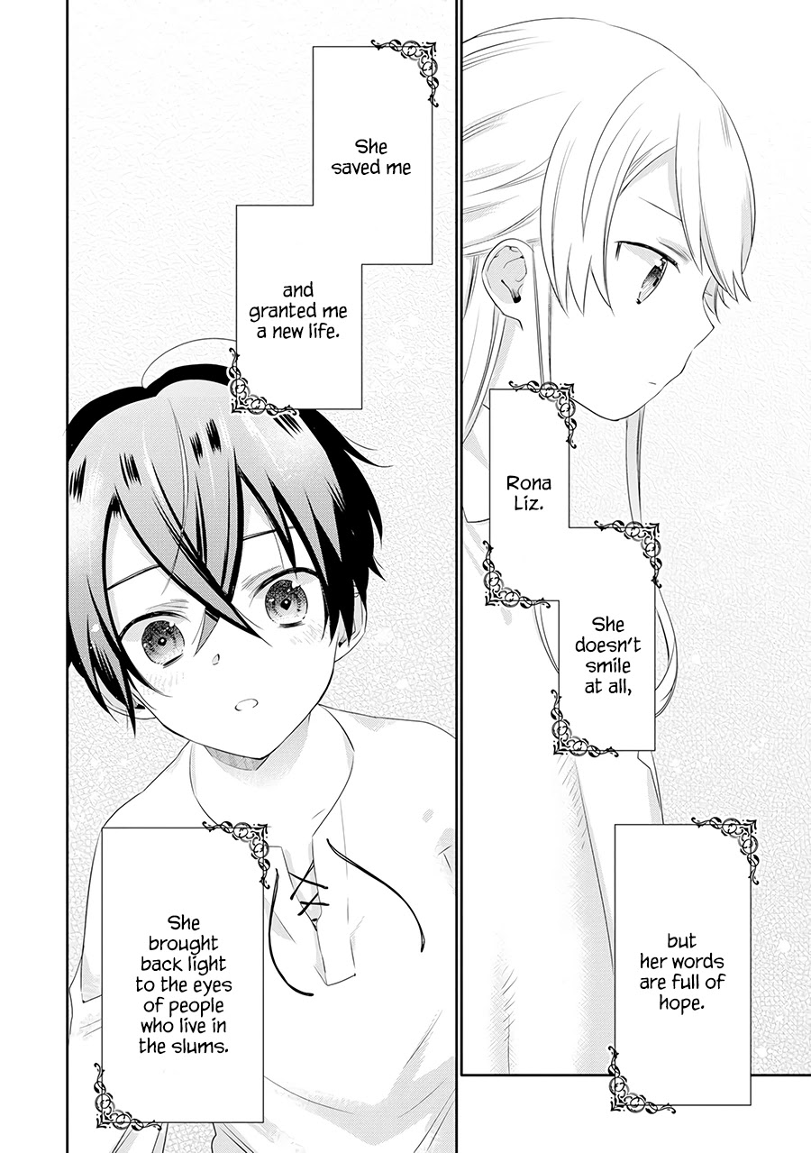 It Seems My Lady Is the Villainess with Only a Bad End, so I'm Thinking of Saving Her Chapter 1 page 25 - Chapter 1: My Lady and I